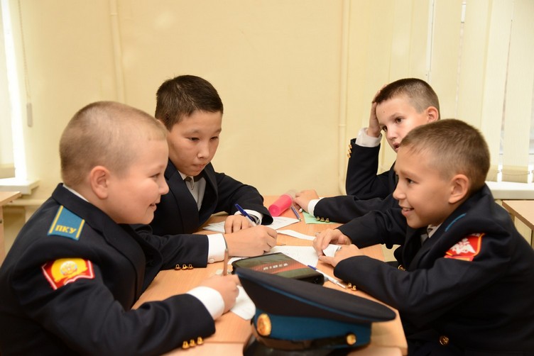 Математическая карусель 5 класс Математическая карусель 5 класс