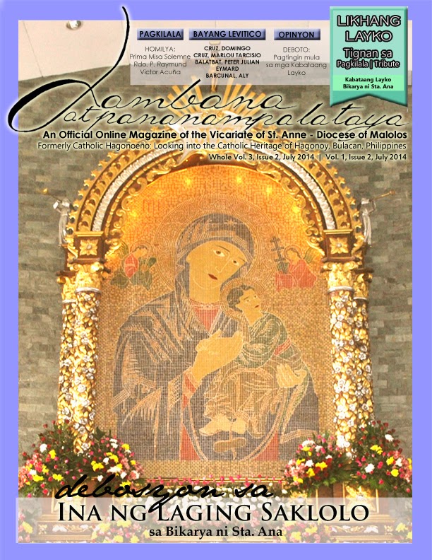 WHOLE VOLUME 3/VOLUME 1, ISSUE 2, JULY 2014