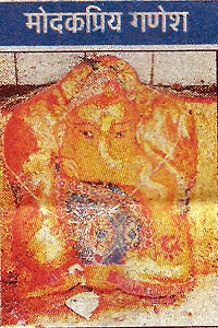 Ancient temple of Mdakpriya ganesha In Ujjain, Ganesh pooja for success Jyotish in Ujjain, ganesha astrologer of India