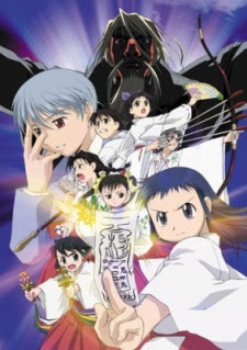 Asagiri no Miko Asagiri no Miko