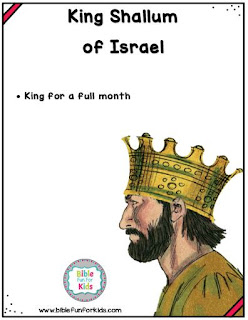 https://www.biblefunforkids.com/2019/03/9-kings-12-jehoahaz-13-jehoash-14.html