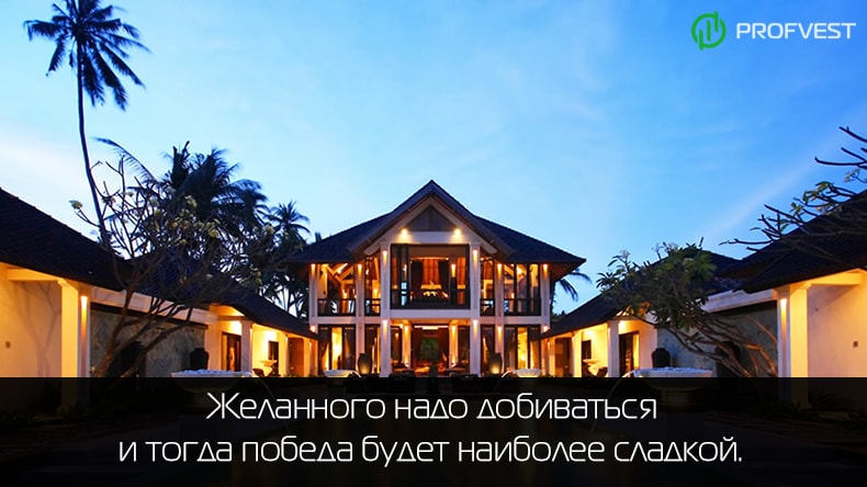 Отчет за период 15.05.17 - 21.05.17 Отчет за 22.05.17 - 28.05.17