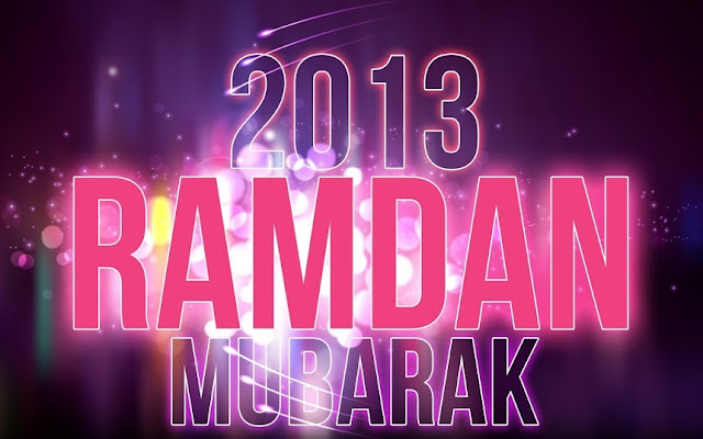 Ramadan-ul-Mubarak Wallpapers