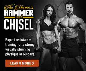 --NEW-- *The Master's Hammer & Chisel*