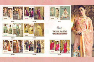 Shree Fab Rang rasiya festival collection pakistani Suits
