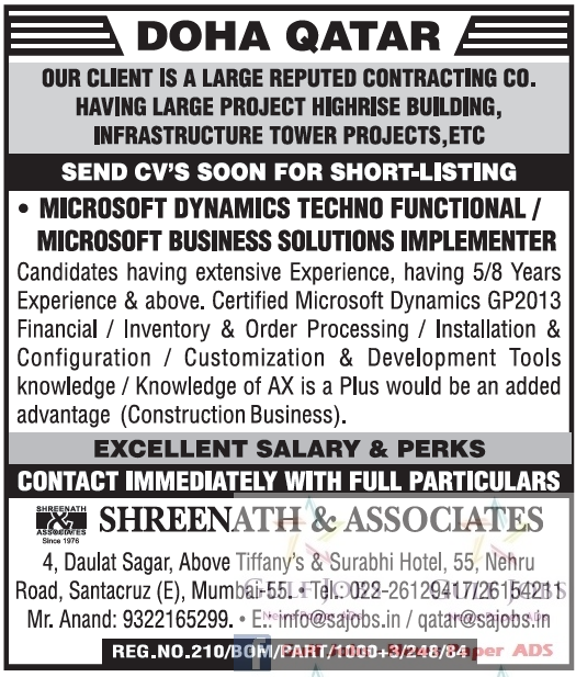 Qatar job vacancies Gulf Jobs for Malayalees