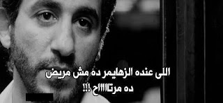 كلام حزين مؤلم جدا , كلمات حزينة جدا ومؤثرة كلام حزين مؤلم جدا , كلمات حزينة جدا ومؤثرة