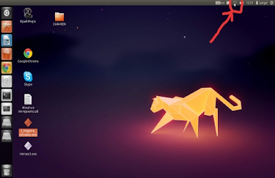 Создаём соединение в Ubuntu