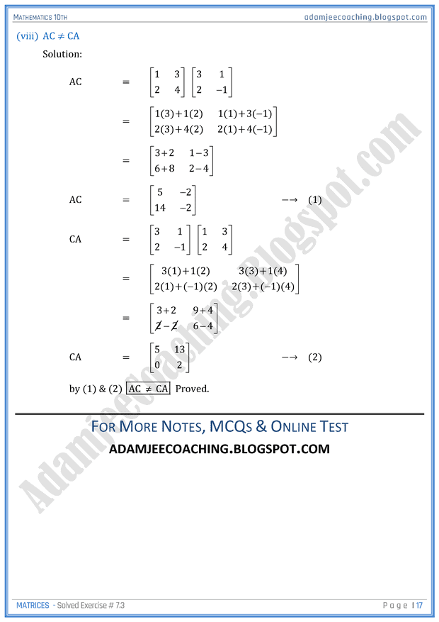 matrices-exercise-7-3-mathematics-10th
