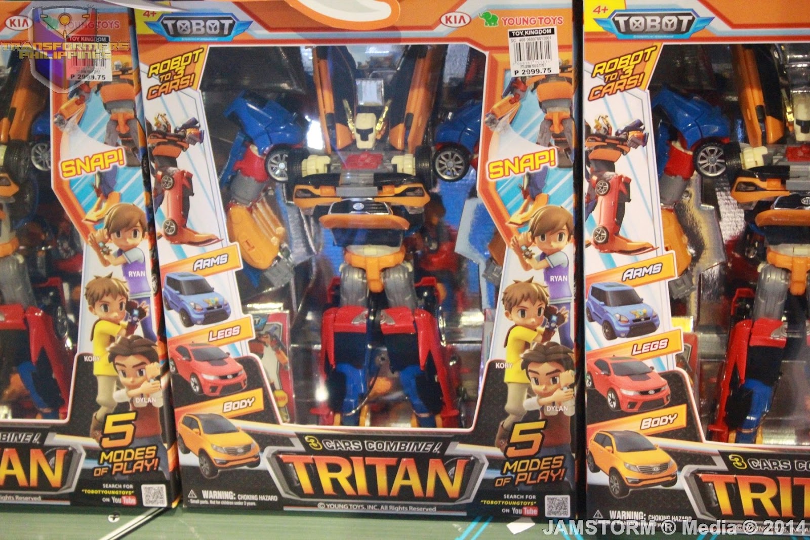 TransFormers Philippines Toy Expo Philippines 2014 TOBOT Korean