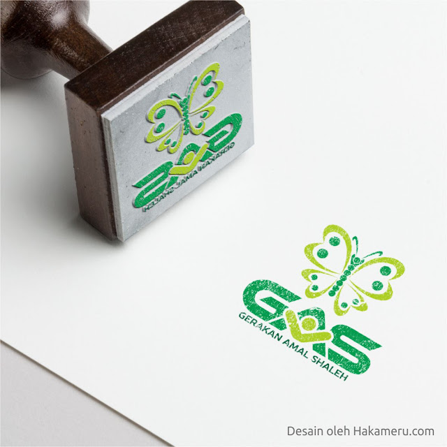 Desain Logo Untuk Gerakan Amal Saleh - Jasa Desain Grafis Online HAKAMERU