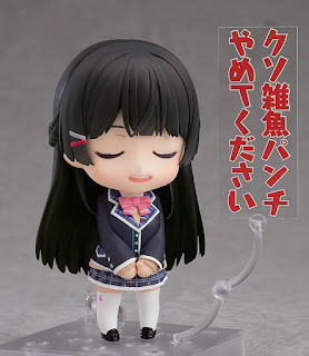 Figuras: Imágenes y detalles del Nendoroid Tsukino Mito - Good Smile Company Figuras: Imágenes y detalles del Nendoroid Tsukino Mito - Good Smile Company