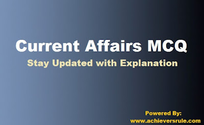 Daily Current Affairs MCQ - 3rd & 4th September 2017