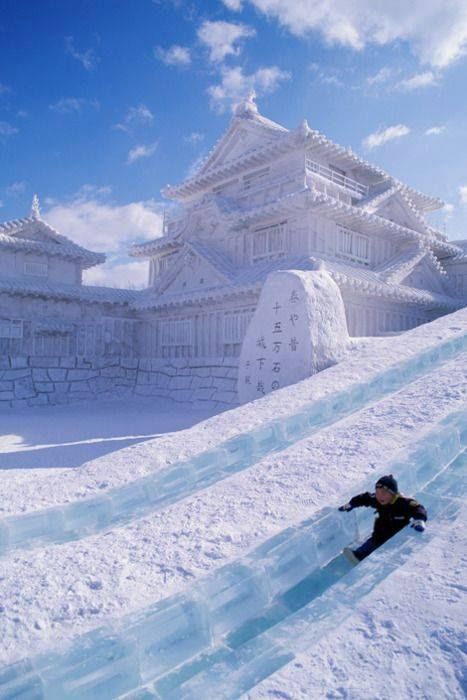 Five Places to See Snowfall in this Winter | Sapporo, Japan (during snow festival) Five Places to See Snowfall in this Winter | Sapporo, Japan (during snow festival)