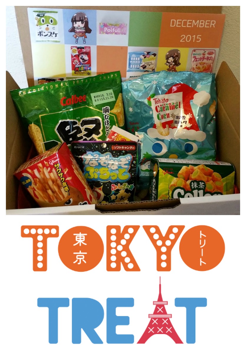 Reviews, Chews and How-Tos Review/Video Unboxing Tokyo Treat December Subscription box