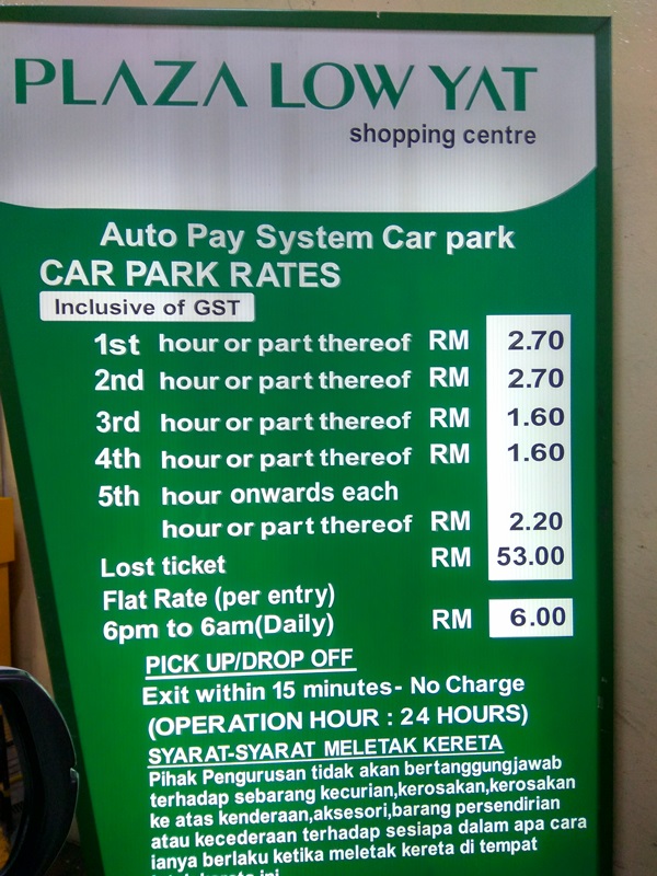 Parking Rate KL Plaza Low Yat Parking Rate Bukit Bintang Kuala Lumpur