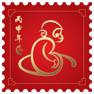 from these hands...: Chinese Year
