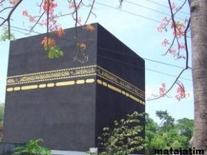 wisata religi di probolinggo wisata religi di probolinggo