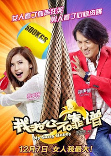 Xem Phim Cô Nàng Kiểm Duyệt Kono Etsuko Xem Phim Cô Nàng Kiểm Duyệt Kono Etsuko - Jimi ni Sugoi! Koetsu Garu Kono Etsuko