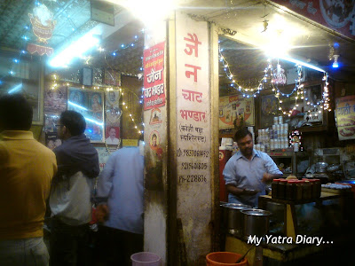 Jain Chat bhandar - A popular eating joint of Haridwar