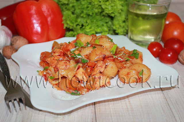 рецепт пипе ригате с куриным филе и овощами с пошаговыми фото