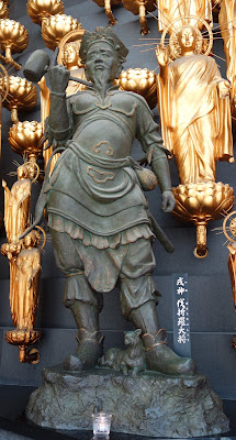 戌神 伐折羅(ばさら)大将 戌神 伐折羅(ばさら)大将