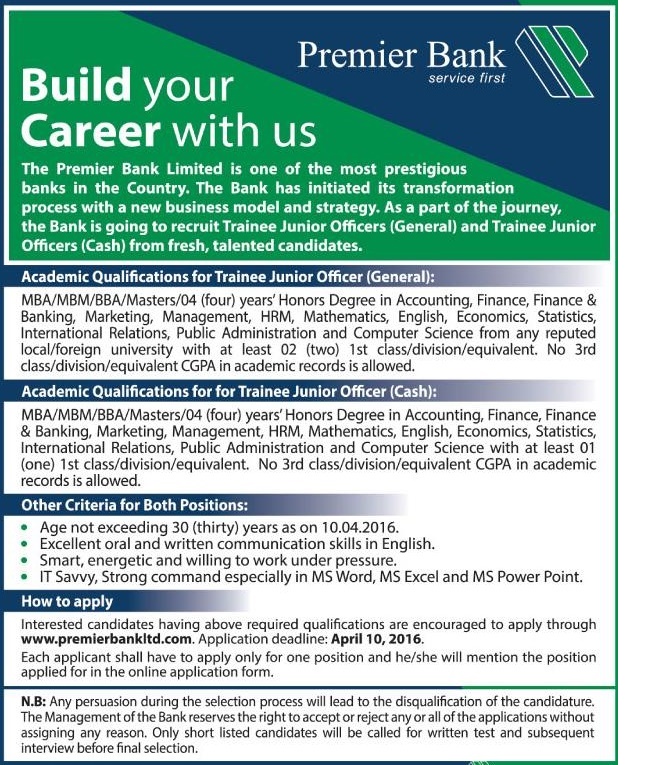 Premier Bank Limited chakrirkhabar