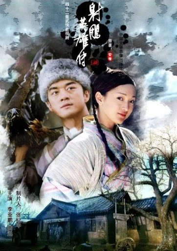 Anh Hùng Xạ Điêu