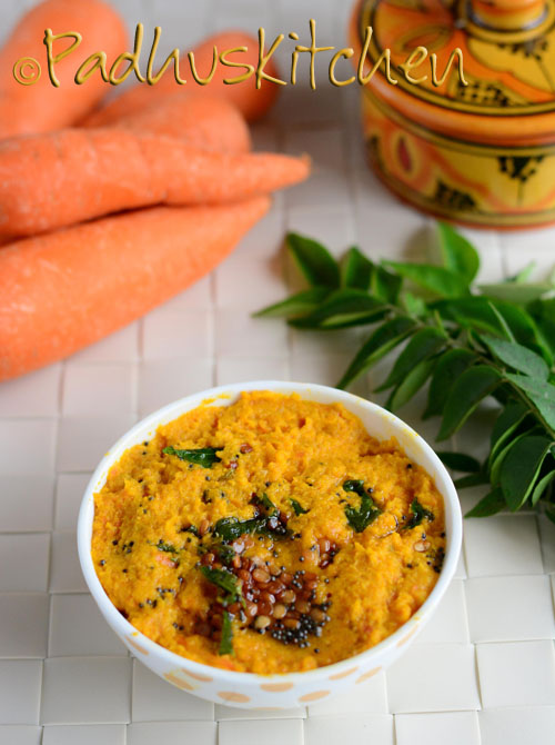 Carrot Chutney Carrot Chutney