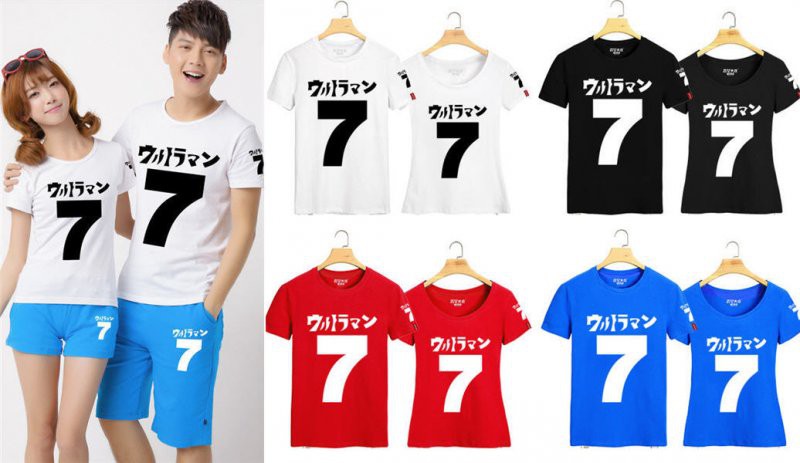 Jual Online Japan 7 Murah Jakarta Bahan Combed Terbaru Jual Online Japan 7 Murah Jakarta Bahan Combed Terbaru