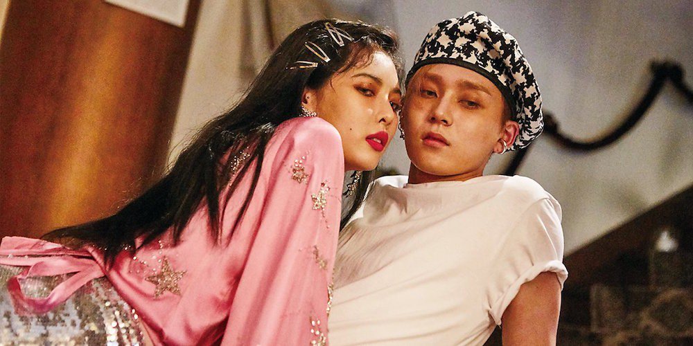 Hyuna confiesa tener una relación amorosa con E'Dawn por 2 años Hyuna confiesa tener una relación amorosa con E'Dawn por 2 años
