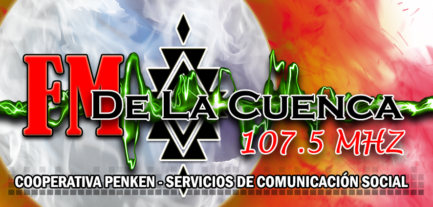 FM De la Cuenca 107.5 Mhz
