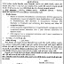 NHM Rajkot Recruitment for DEIC Manager Posts 2018