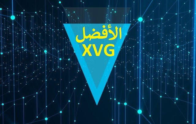 verge-is-the-best-transaction-dgb-doge-xvg