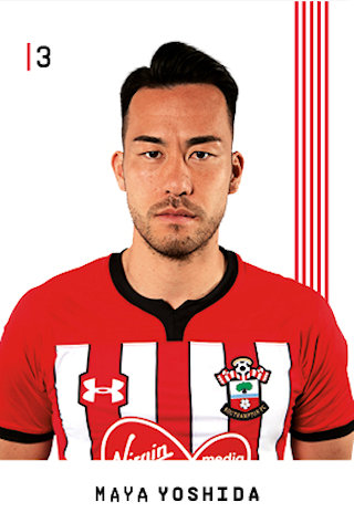 southampton fc player cards cartophilic info exchange football