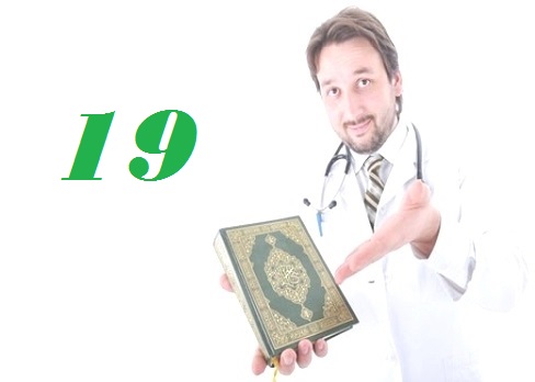 Misteri Angka 19 pada Al Qur an