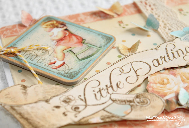 Открыточка...