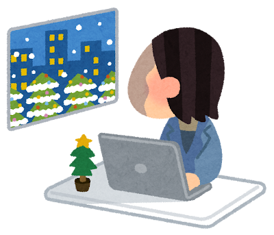 クリスマスに働く人のイラスト