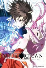 Guilty Crown