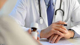 Obat sipilis sran dokter di apotik kimia farma