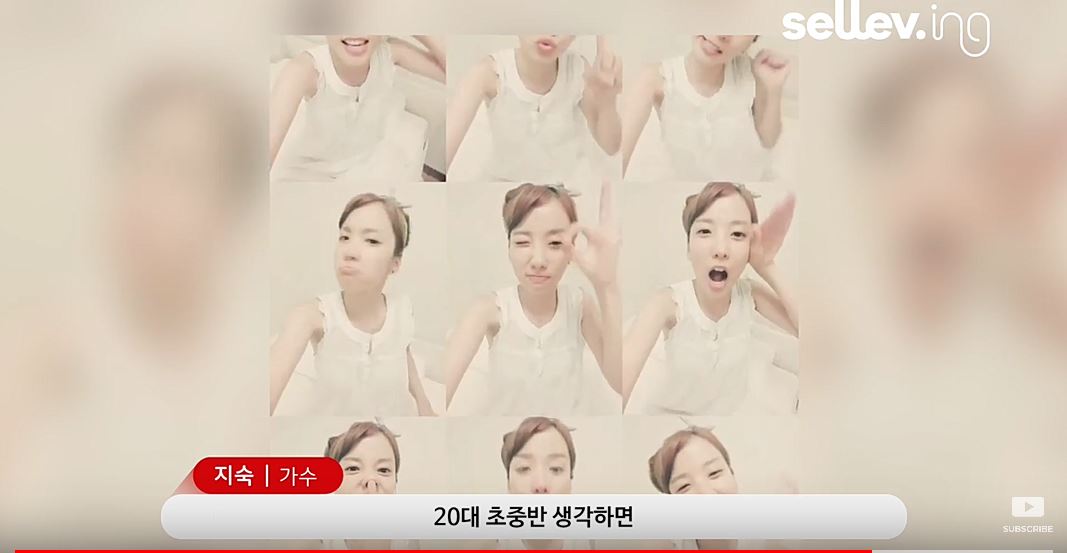배포가 작은 사람 지숙.jpg