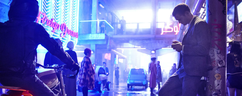Mute film