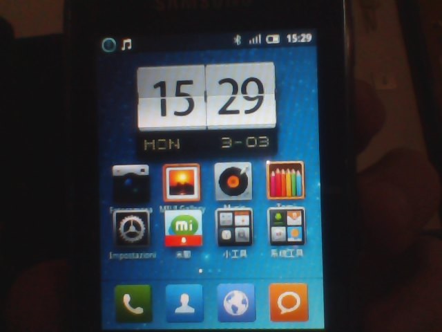 Download Cwm Samsung Galaxy Pocket S5300 Download Cwm Samsung Galaxy Pocket S5300