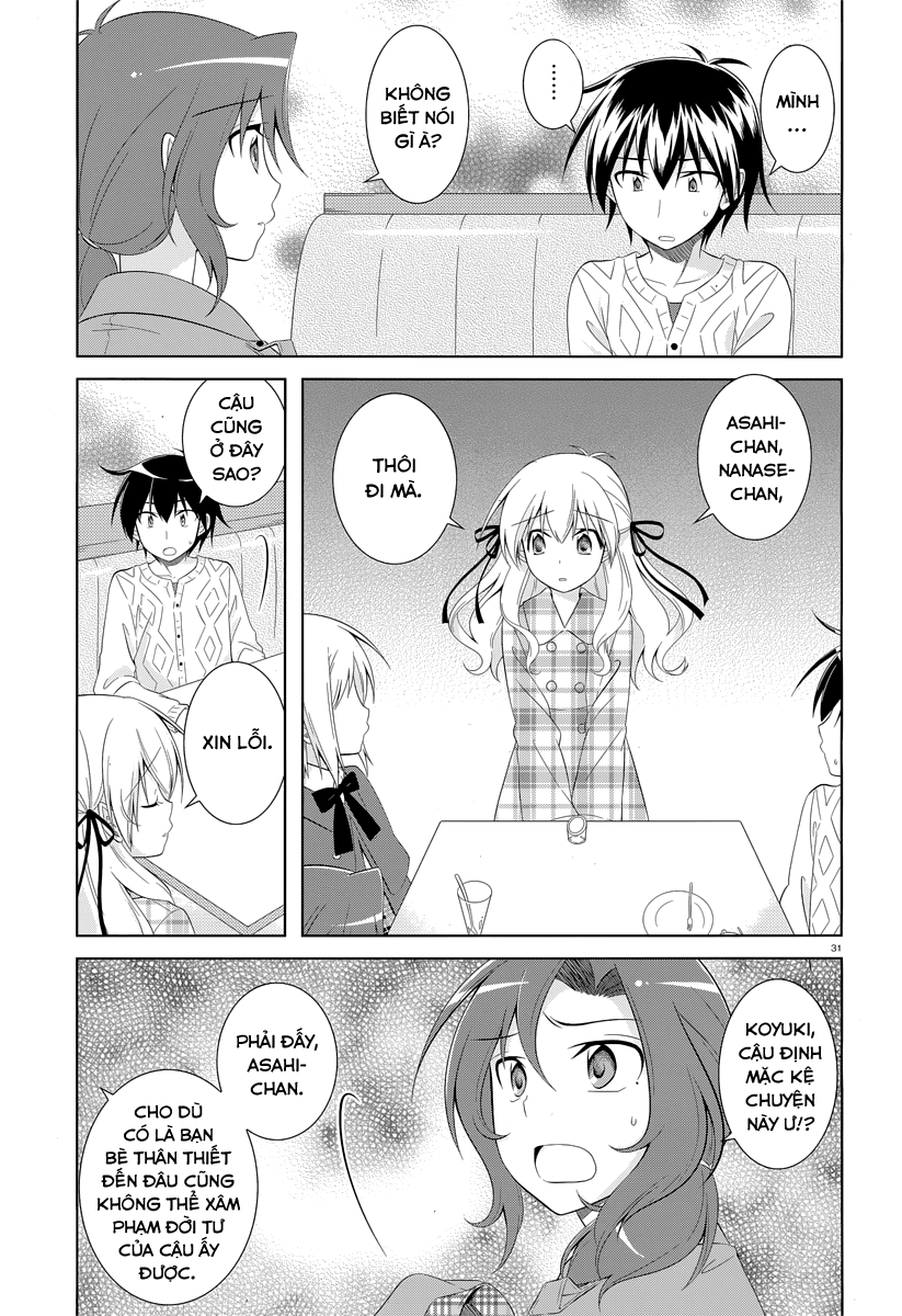 Iris Zero 038 ver2 [K] Translation Group