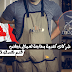 4 شركات كندية تفتح باب التوظيف للعمال الاجانب و توفير عقود عمل lmia 4 شركات كندية تفتح باب التوظيف للعمال الاجانب و توفير عقود عمل lmia