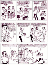 nonte fonte bangla comics