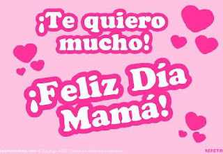 Tarjetas para el dia de la madre 2018 Tarjetas para el dia de la madre 2018