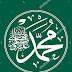 Ringkasan Masa Yang Pertama Sejarah Nabi Muhammad Saw