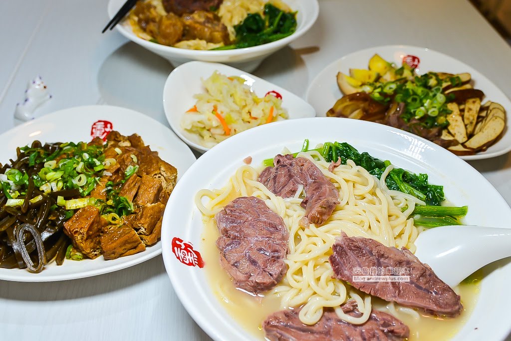 中和牛肉麵,勳牛肉麵,中和四號公園牛肉麵,823公園牛肉麵,永和牛肉麵