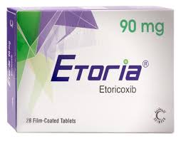 سعر ودواعى إستعمال أقراص ايتوريا Etoria مضادة للألتهابات